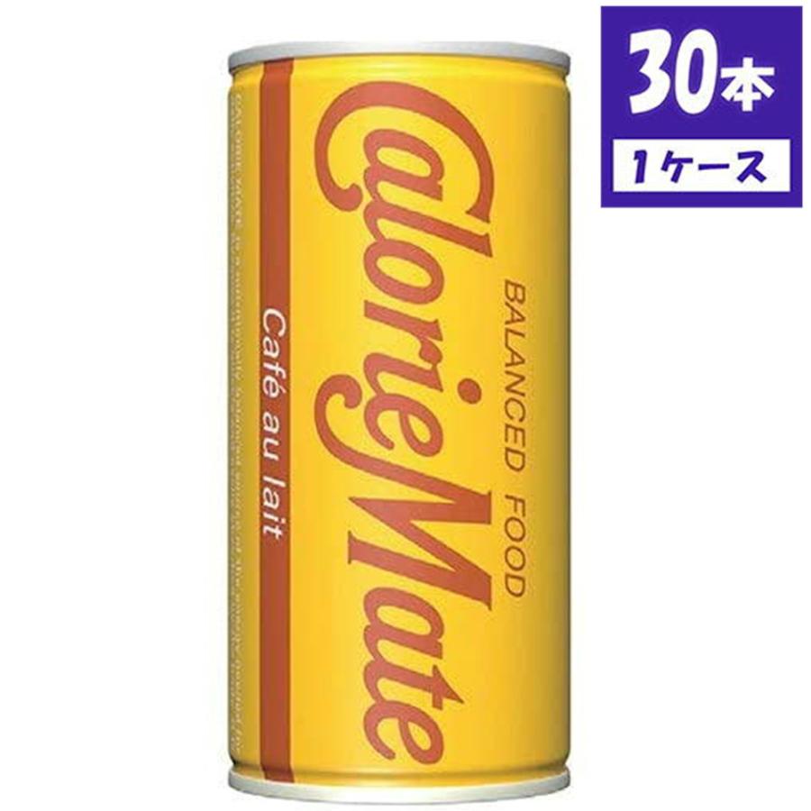 大塚製薬 カロリーメイトリキッド カフェオレ味 缶 200ml×30本｜sakenogenkiya