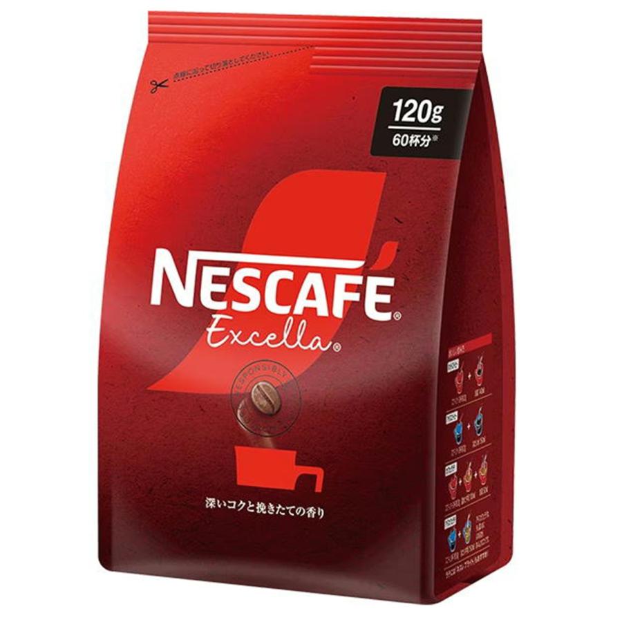 Nestle ネスカフェ エクセラ インスタントコーヒー200+20g増量12 Nestle ネスカフェ エクセラ インスタントコーヒー200+20g増量12