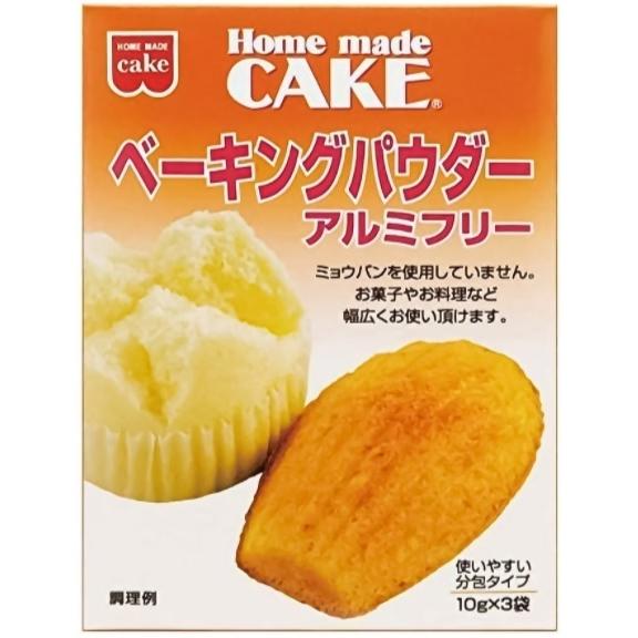 共立 ベーキングパウダー アルミフリー 30g 酒類 冷凍食品 冷蔵食品との混載は