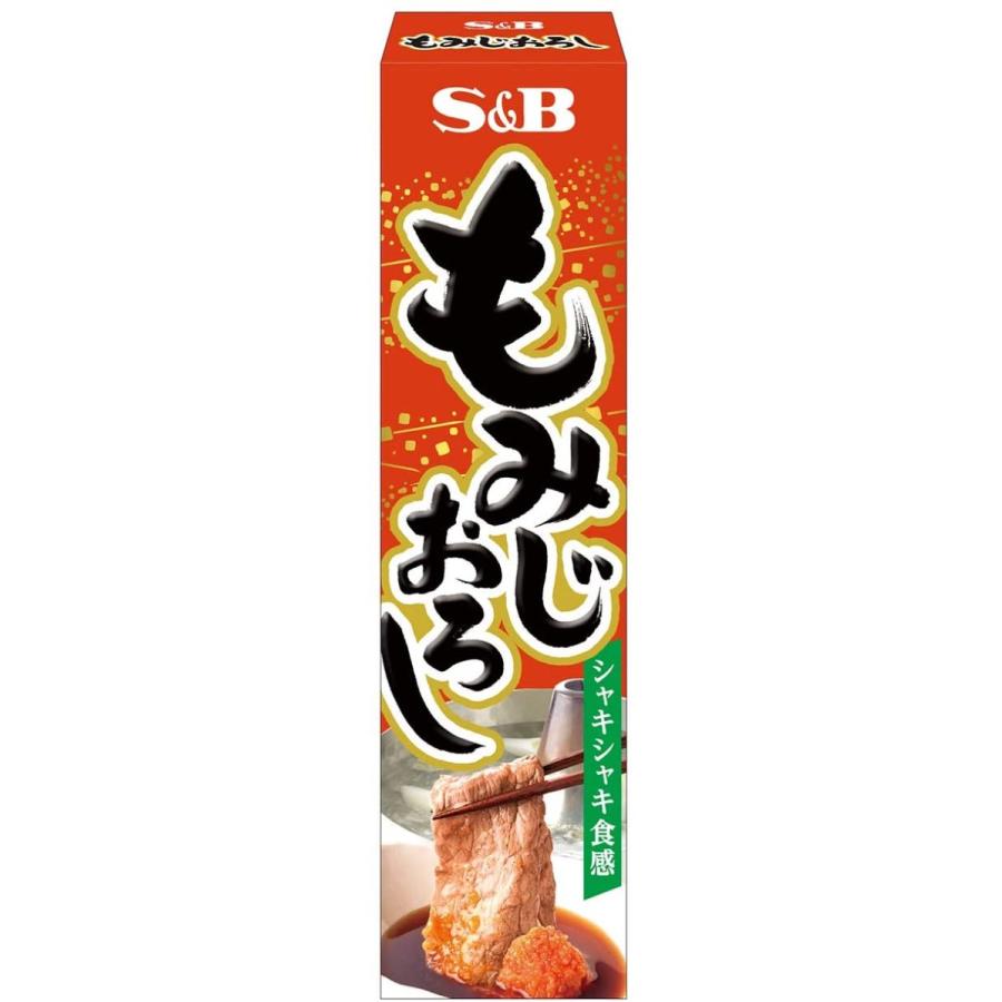 S&Bエスビー もみじおろし 38g ★酒類・冷凍食品・冷蔵食品との混載はできません★｜sakenogenkiya