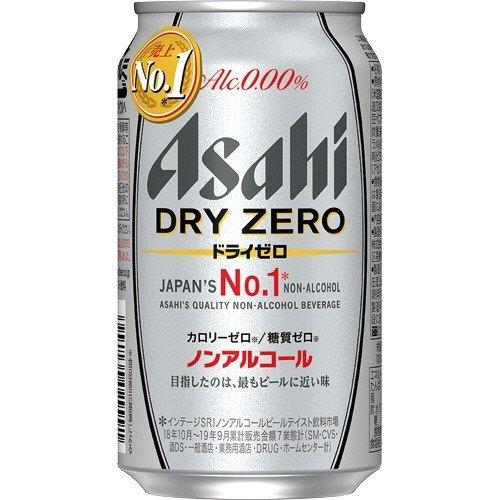 ノンアルコール アサヒ ドライゼロ 0.00% 350ml×24本入 缶 アサヒビール｜sakenogenkiya