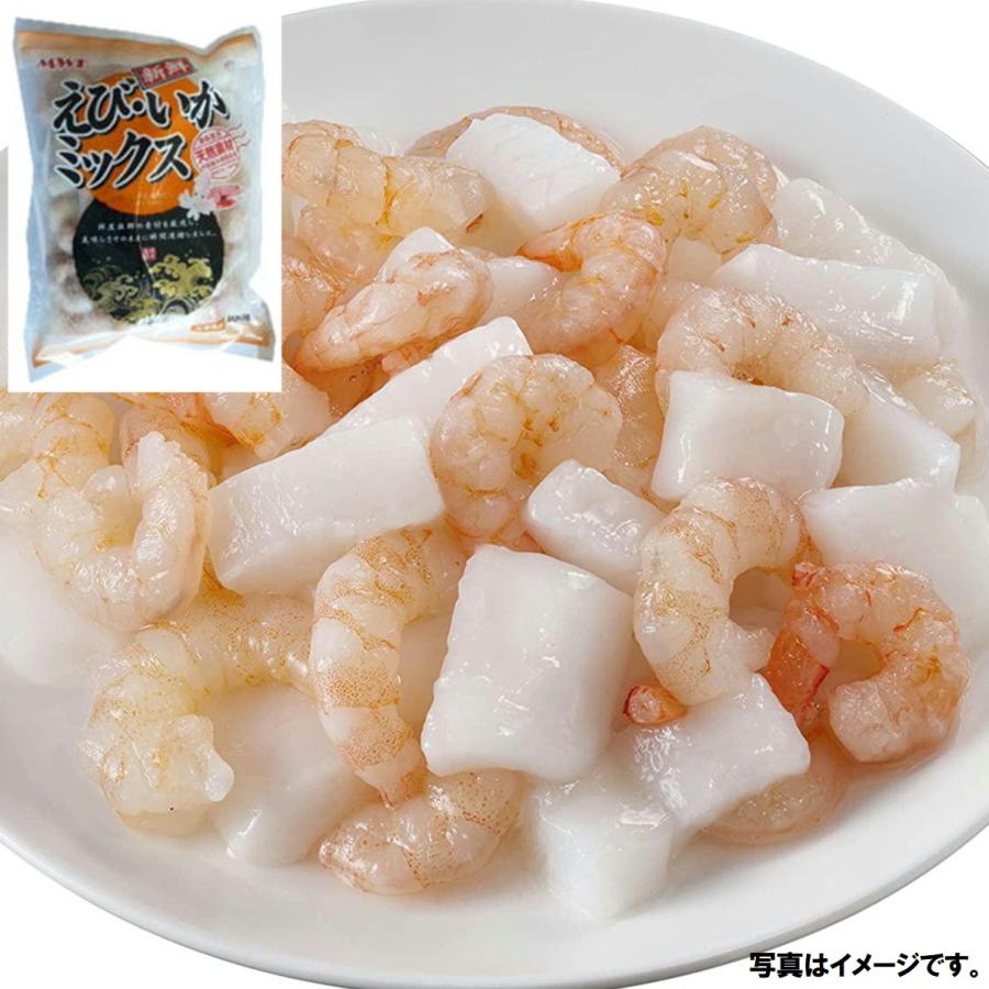 クラレイ エビ・イカミックス 400g(NET300g) 冷凍食品 詰合せ10kgまで