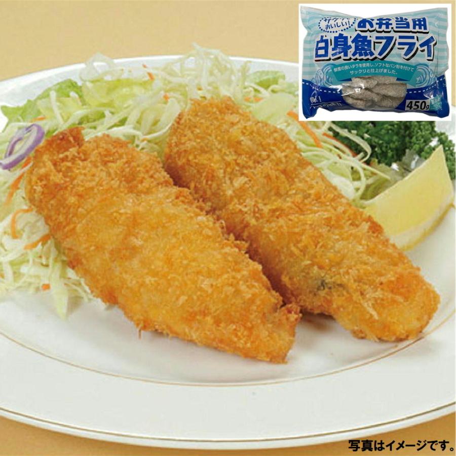 クラレイ お弁当用白身魚フライ 約 450g 冷凍食品以外の商品との混載はできません Reito Sozai125 お酒の元気屋 通販 Yahoo ショッピング