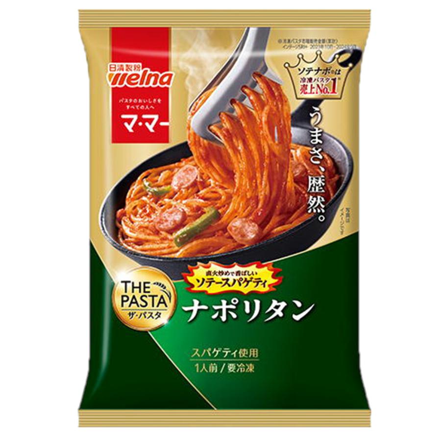 日清食品 日清 マ・マー THE PASTA ソテースパゲティナポリタン 290g