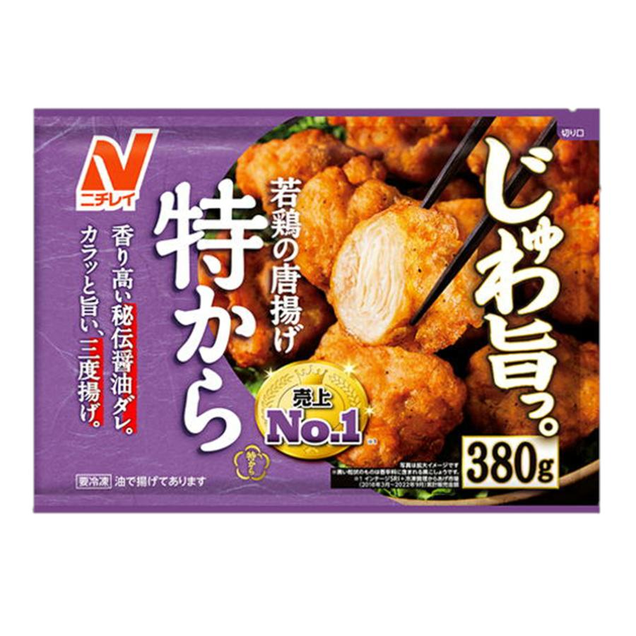 冷凍ラット 10匹セット ニチレイ 特から 380g 冷凍食品 詰合せ10kgまで同発送 : お酒の元気屋