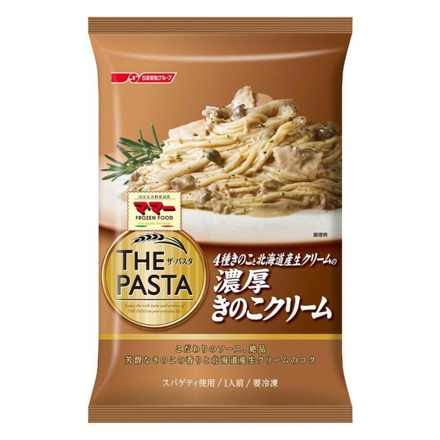 日清食品 日清 ママー THEPASTA きのこクリーム 275g ☆冷凍食品