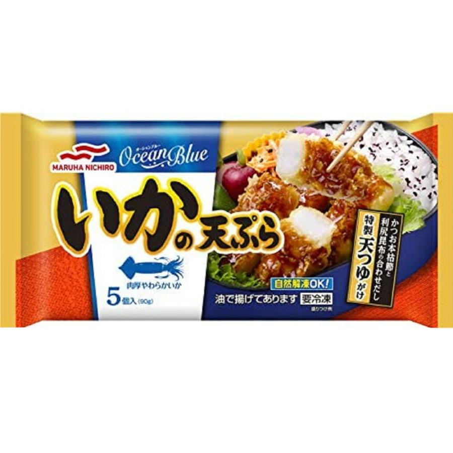 マルハニチロ いかの天ぷら 18gｘ5個 90g 冷凍食品以外の商品との混載はできません Reito Sozai55 お酒の元気屋 通販 Yahoo ショッピング