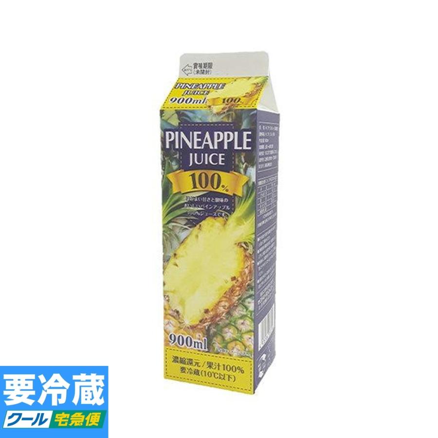 クランベリーパイナップルジュースのレシピ