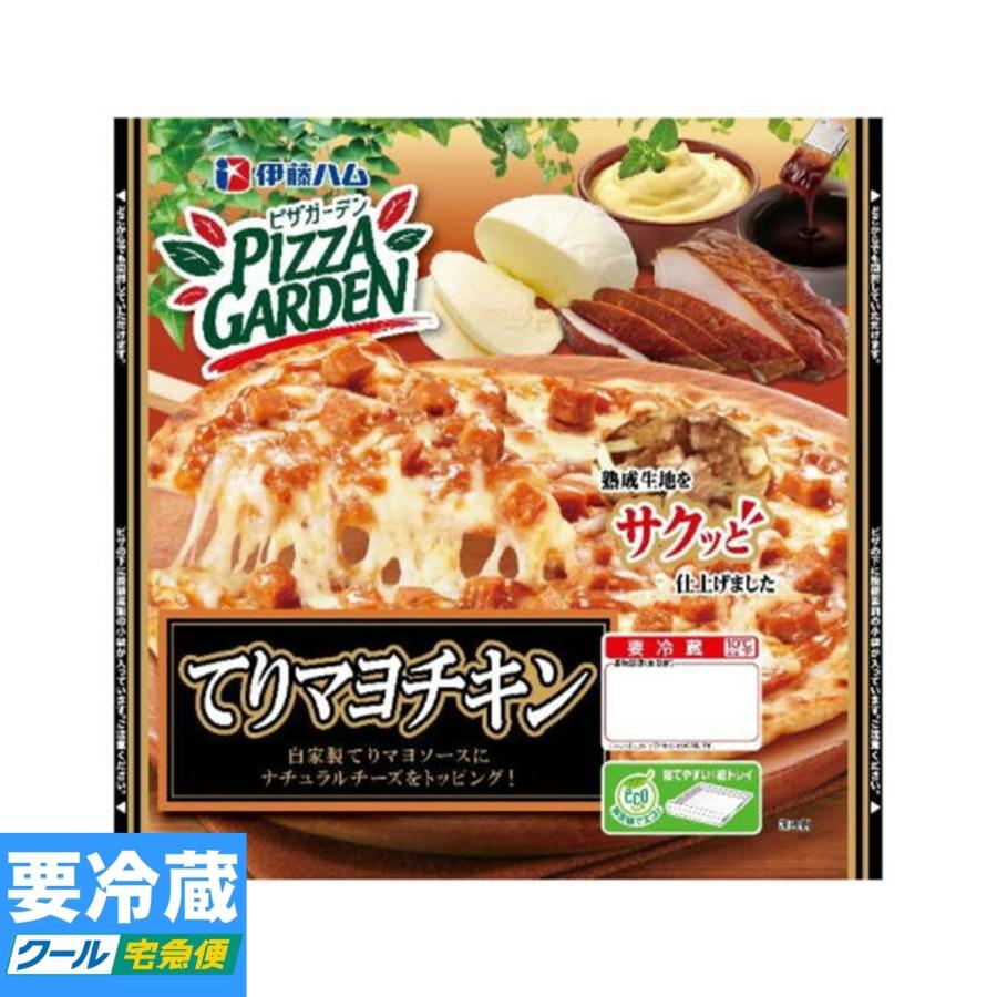 ピザガーデン 伊藤ハム 元祖あぶり焼てりやきチキン 1枚 233g ☆冷蔵