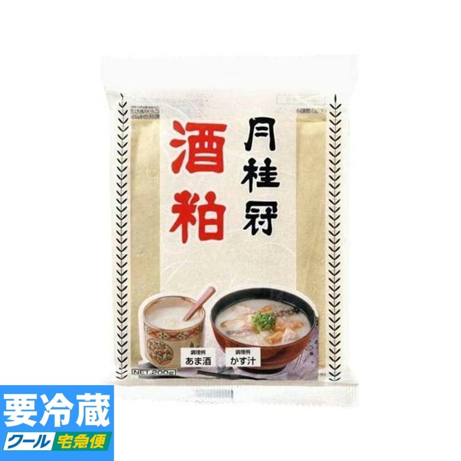 小林春吉商店 月桂冠 板酒粕 200g ☆冷蔵食品以外の商品との混載
