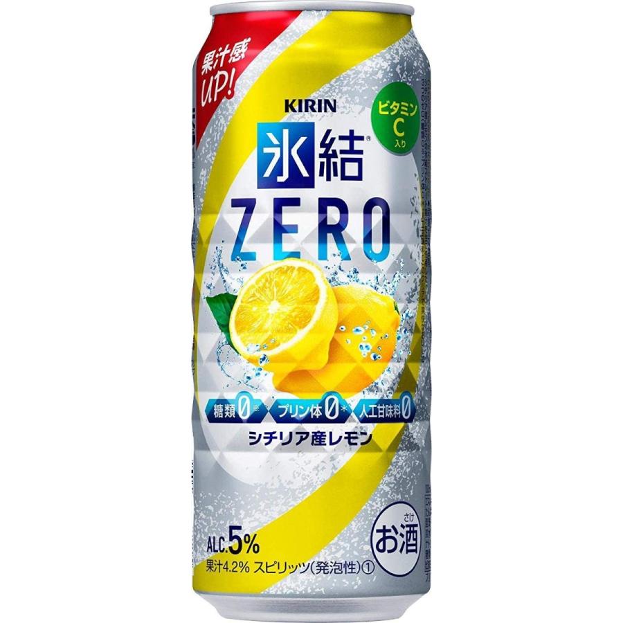 チューハイ キリン 氷結ZERO シチリア産レモン 5% 500ml×24本 缶 キリンビール｜sakenogenkiya