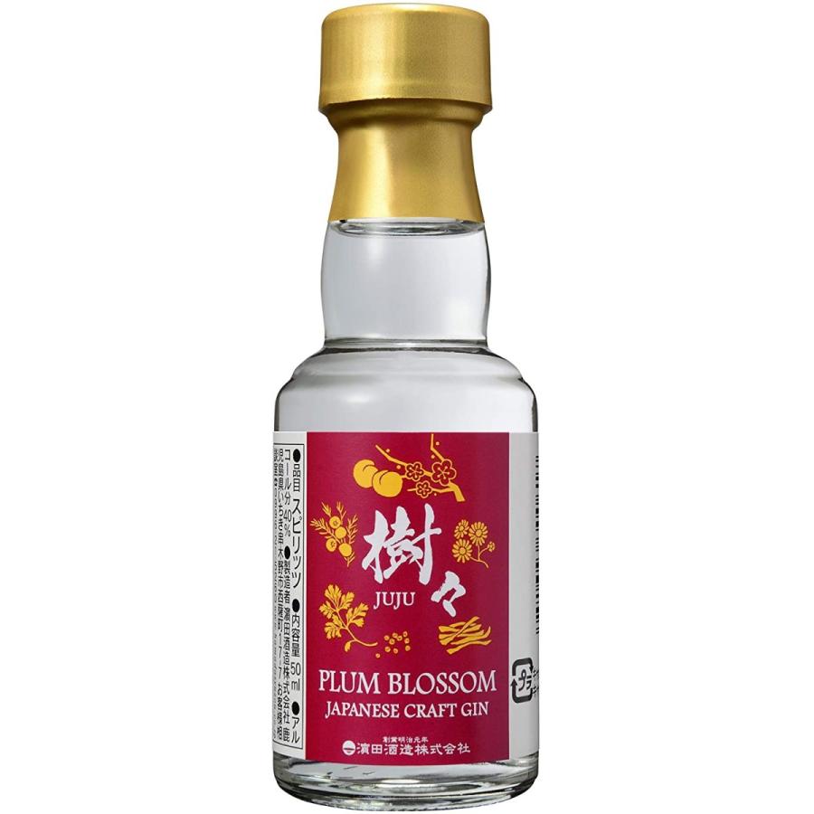 賜物 お酒の元気屋樹々 JUJU プラムブロッサム ジャパニーズクラフトジン 40度 50ml×30本 ジン スピリッツ 濱田酒造 鹿児島県 中薩地方 ミツトヨ(Mitutoyo) HS-30(GK) ハイトゲージ 514-102 校正証明書+トレサビリティ体系図付