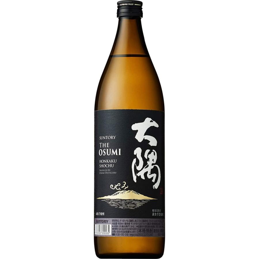 【大特価】九州名産　本格芋　麦焼酎　各種900ml 9本セット 未開封 焼酎 芋 麦 4本 セット 九州魂 小鹿 黒閻魔 壱岐っ娘
