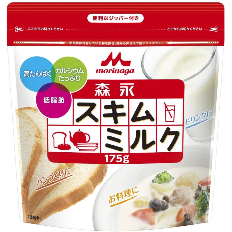 森永 スキムミルク 175g ☆酒類・冷凍食品・冷蔵食品との混載はできません☆ :sikohin-ta17:お酒の元気屋 - 通販 - Yahoo!ショッピング 森永 スキムミルク 175g ☆酒類・冷凍食品・冷蔵食品との混載はできません☆ :sikohin-ta17:お酒の元気屋 - 通販 - Yahoo!ショッピング