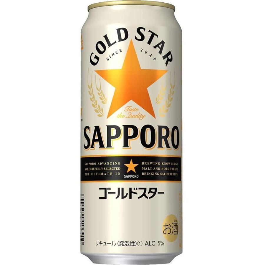 新ジャンル サッポロ GOLD STAR ゴールドスター 5% 500ml×24本入 缶 サッポロビール｜sakenogenkiya