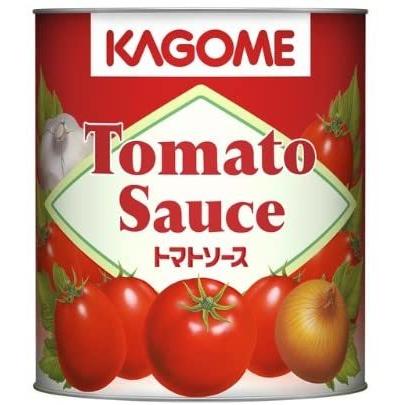 KAGOMEカゴメ トマトソース 2号缶 840g ★酒類・冷凍食品・冷蔵食品との混載はできません★