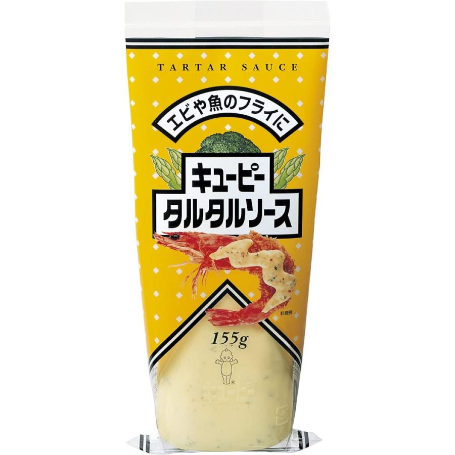 キユーピー タルタルソース 155g ★酒類・冷凍食品・冷蔵食品との混載はできません★｜sakenogenkiya