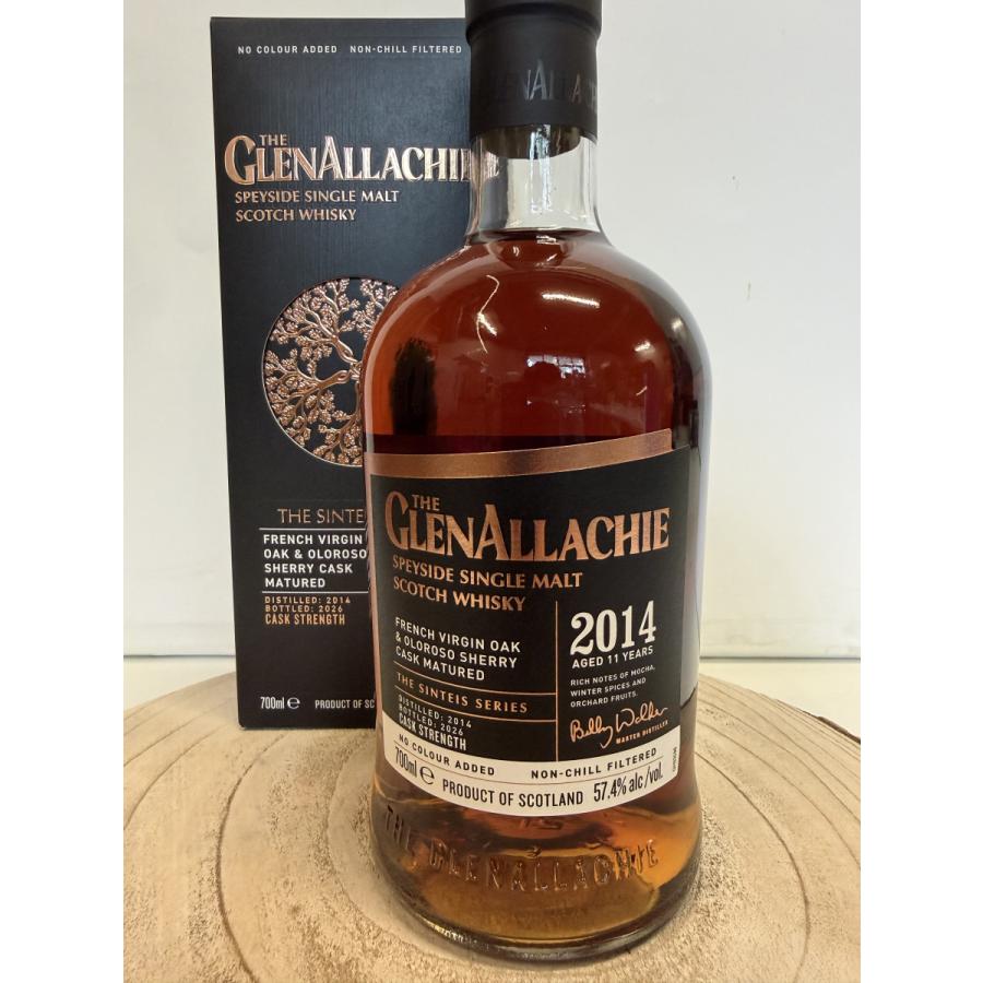 グレンアラヒー シンティーシュシリーズ パート3 11年 Glenallachie 11