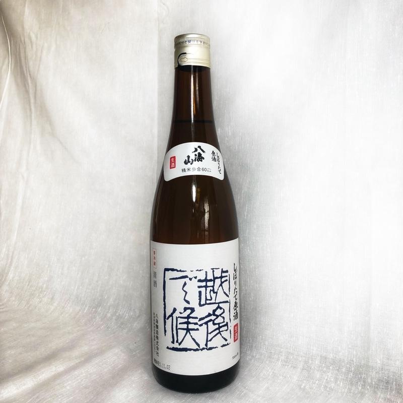 八海山 越後で候しぼりたて原酒 青ラベル 720ml : 今井酒店 - 通販