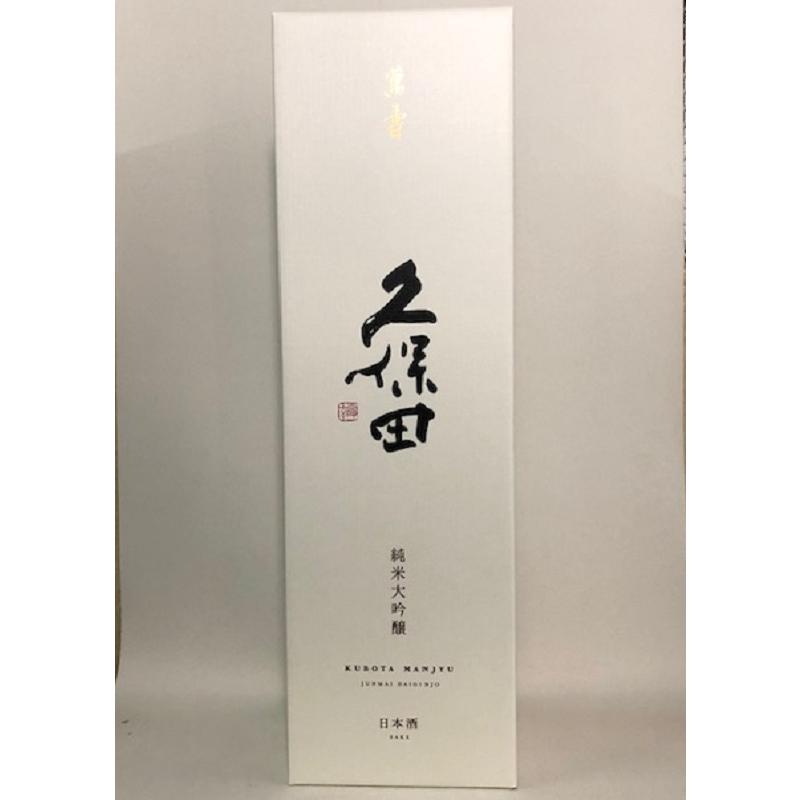 久保田 日本酒 萬寿 1800ml 朝日酒造 : 今井酒店 - 通販 - Yahoo