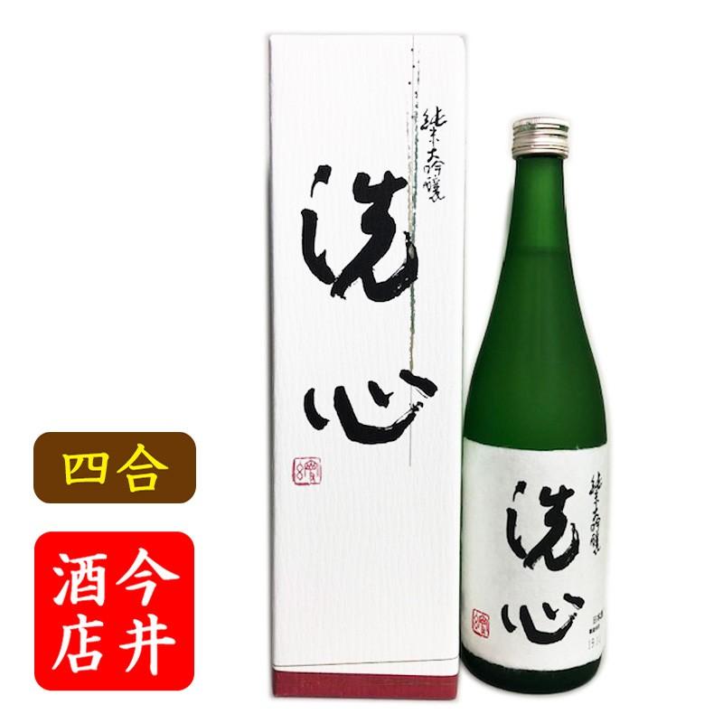 久保田 日本酒 久保田 洗心 720ml 朝日酒造 : 今井酒店 - 通販 久保田 日本酒 久保田 洗心 720ml 朝日酒造 : 今井酒店 - 通販