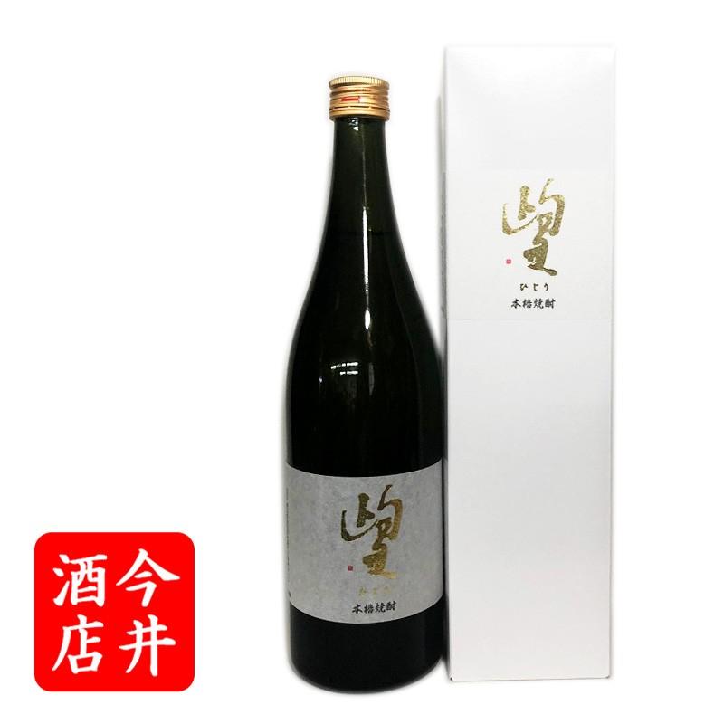 粕取り焼酎20度 聖 720ml 聖酒造 : 今井酒店 - 通販 - Yahoo!ショッピング