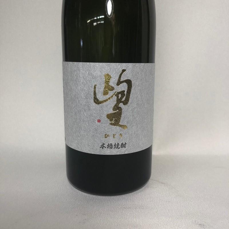 粕取り焼酎20度 聖 720ml 聖酒造 : 今井酒店 - 通販 - Yahoo!ショッピング
