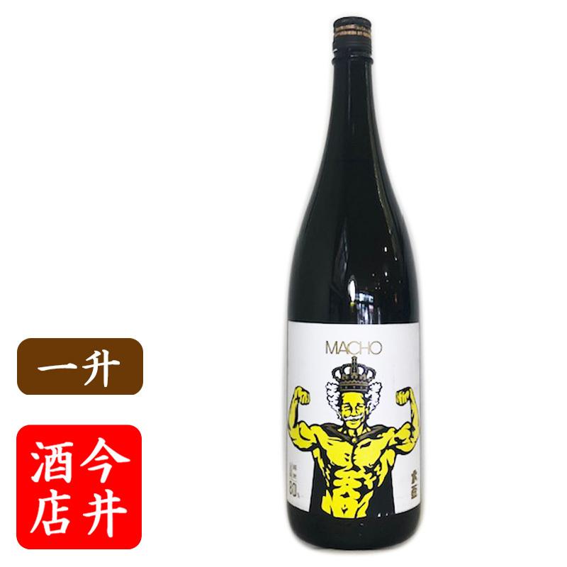 大盃 Machoキング 山田錦 1800 : 今井酒店 - 通販 - Yahoo!ショッピング