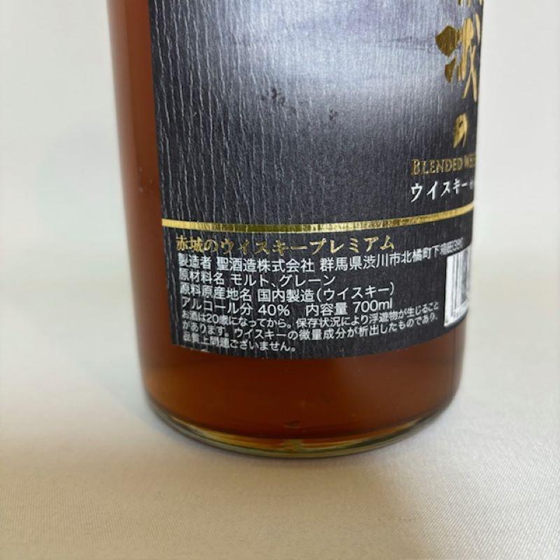 ウイスキー 赤城のウイスキーGunma Premium Whisky 聖酒造 : 今井酒店 