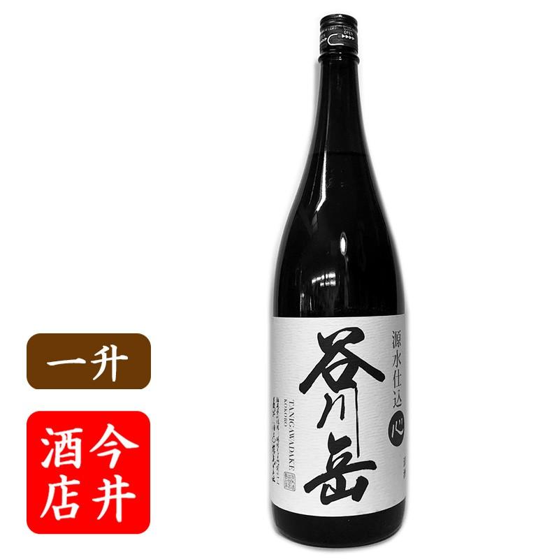 永井酒造 谷川岳 心 1800ml : 今井酒店 - 通販 - Yahoo!ショッピング