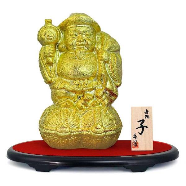 干支壺（子）金 令和二年（八重桜） 古澤醸造 芋焼酎 宮崎県 720ml 25