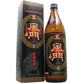 神楽酒造 芋焼酎 風門（ふうもん） 黒麹 900ml 宮崎県 高千穂 化粧
