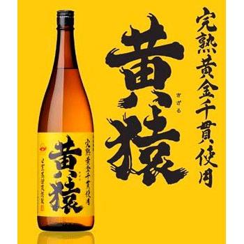 鹿児島県 小正醸造完熟黄金千貫使用 黄猿 1800ml 25度 黄麹仕込み : 酒