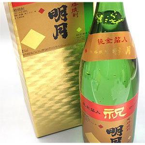 金箔明月 25度 1800ml 明石酒造 宮崎県 えびの市 芋焼酎 : 酒の