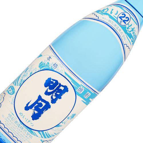 本格焼酎 明月夏ボトル 1800ml 22度 明石酒造 宮崎県 えびの市 : 酒の