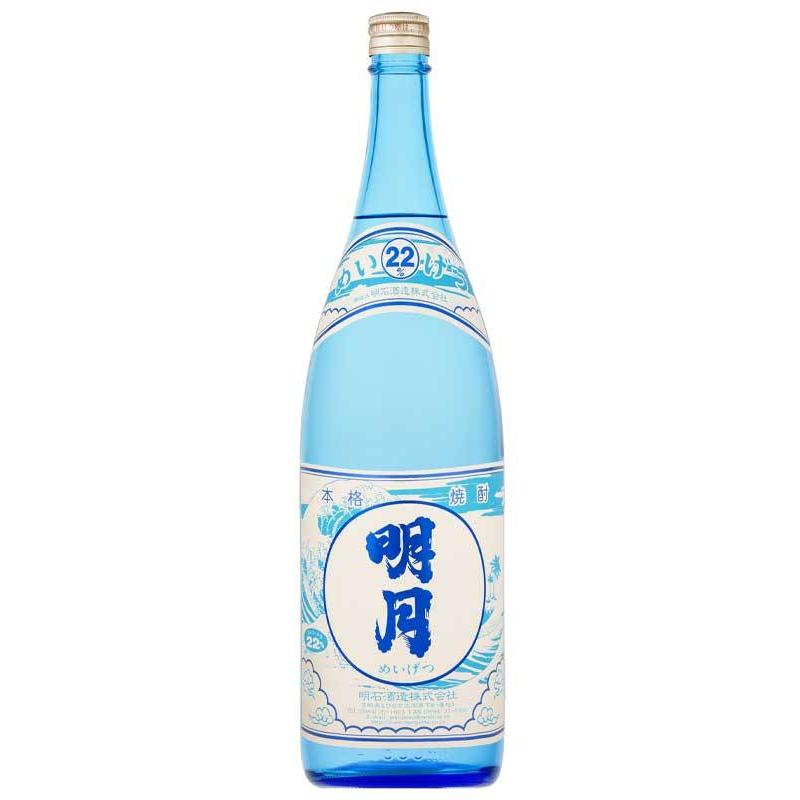 本格焼酎 明月夏ボトル 1800ml 22度 明石酒造 宮崎県 えびの市 : 酒の