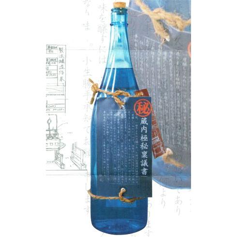 半四郎　極　秘蔵15年貯蔵芋焼酎 720ml 25度　6本1セット 半四郎 極 秘蔵15年貯蔵芋焼酎 720ml 25度 6本1セット 半四郎 極 秘蔵