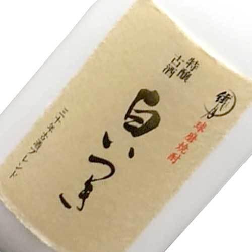 米焼酎 30年古酒ブレンド 白いつき 720ml 35度 熊本県 繊月酒造（せんげつ） 球磨焼酎｜sakenoimamura