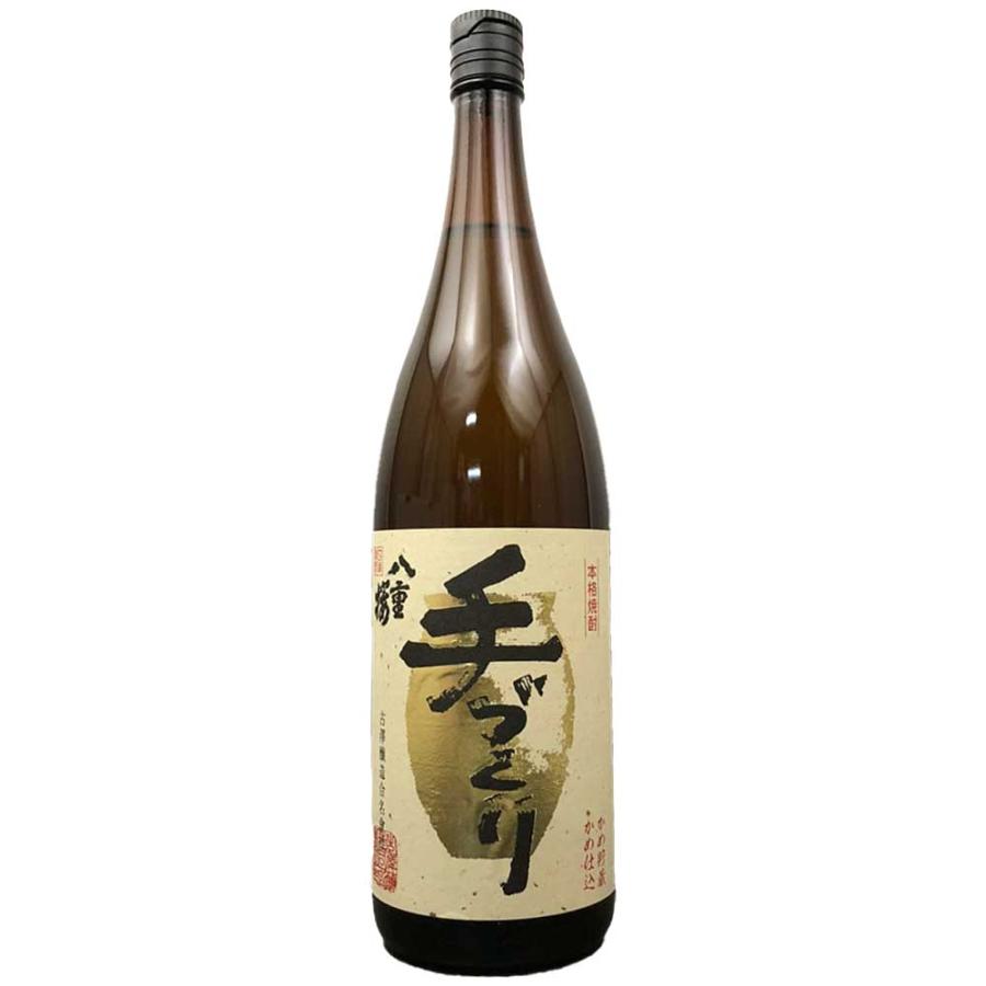 八重桜 芋焼酎 八重桜 いも 《芋焼酎》 やえざくら 25度 1800ml 古澤醸造｜かごしまの