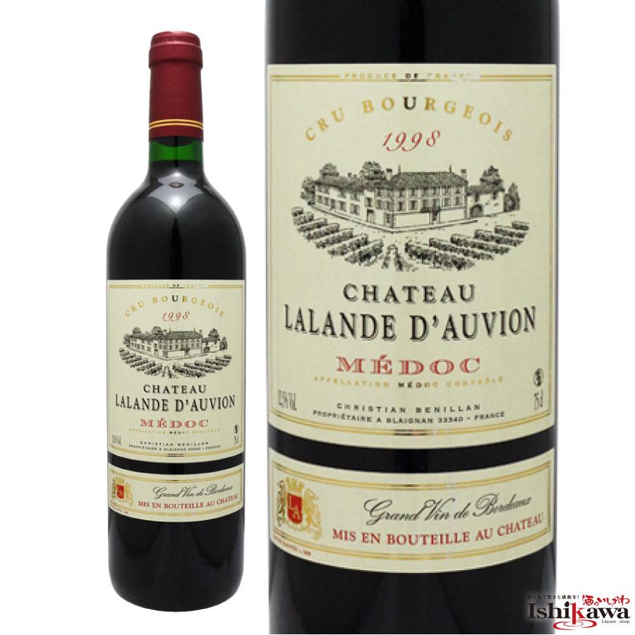 シャトー ラランド ドーヴィヨン 1998 メドック クリュ ブルジョワ