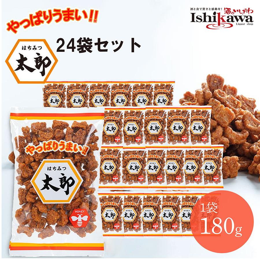 やっぱりうまい はちみつ太郎 24袋 鈴木商会 180g 一部地域送料無料