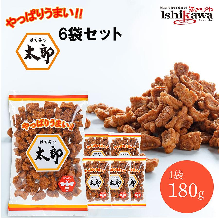 やっぱりうまい はちみつ太郎 6袋 鈴木商会 180g 一部地域送料無料