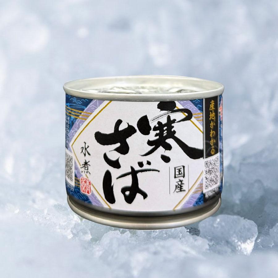 高木商店 産地がわかる さば水煮24缶 さば味噌煮24缶セット サバ 高木商店 産地がわかる さば水煮24缶 さば味噌煮24缶セット サバ