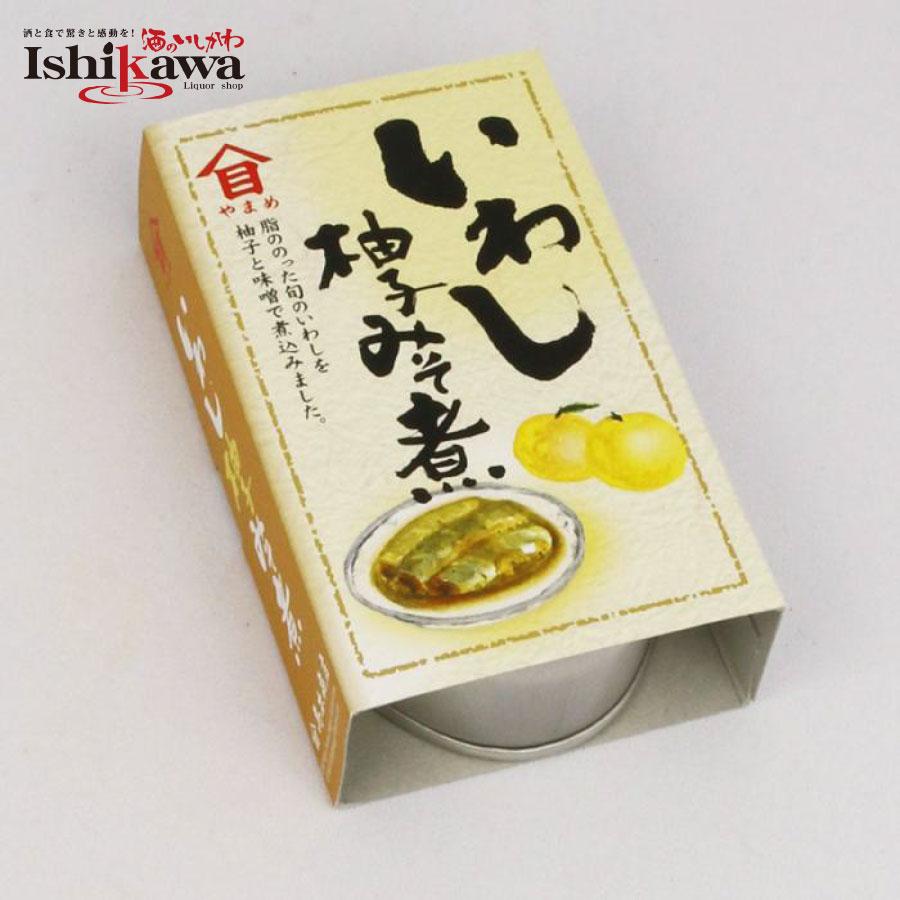 高木商店 いわし柚子みそ煮 70g 缶 いわし缶詰 缶詰め いわし缶 缶詰 缶詰め 鰯缶 鰯缶詰め 保存食 備蓄 おすすめ おつまみ ワイン ...
