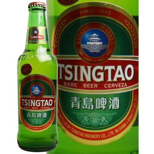 TSINGTAO 青島 チンタオ ビール 瓶 4.7% 330ml 中国 アメリカン
