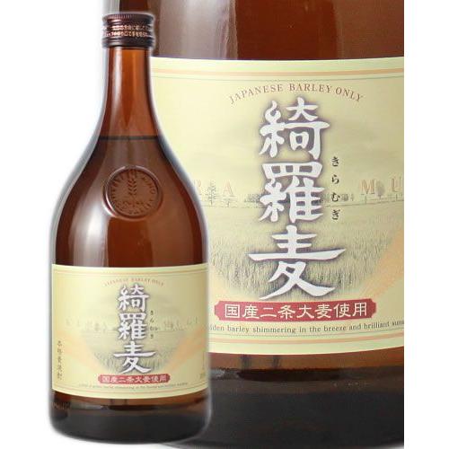 ニッカウヰスキー 本格麦焼酎 綺羅麦 （きらむぎ） KIRAMUGI 720ml