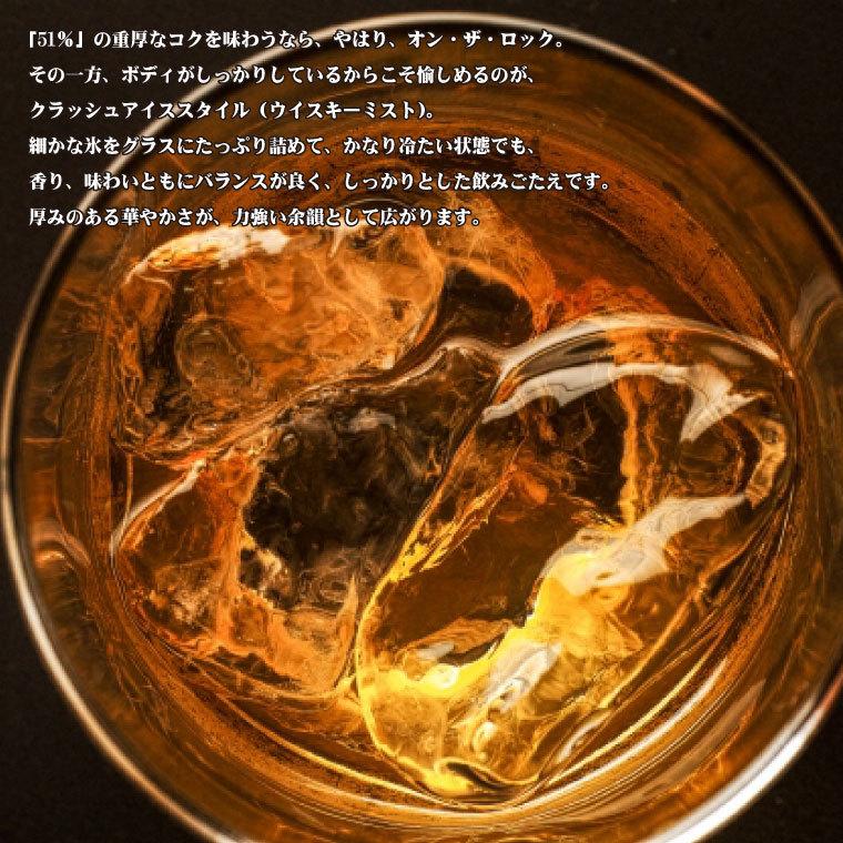 ニッカ フロムザバレル 500ml 送料無料 ウィスキー アサヒ フロム ザ