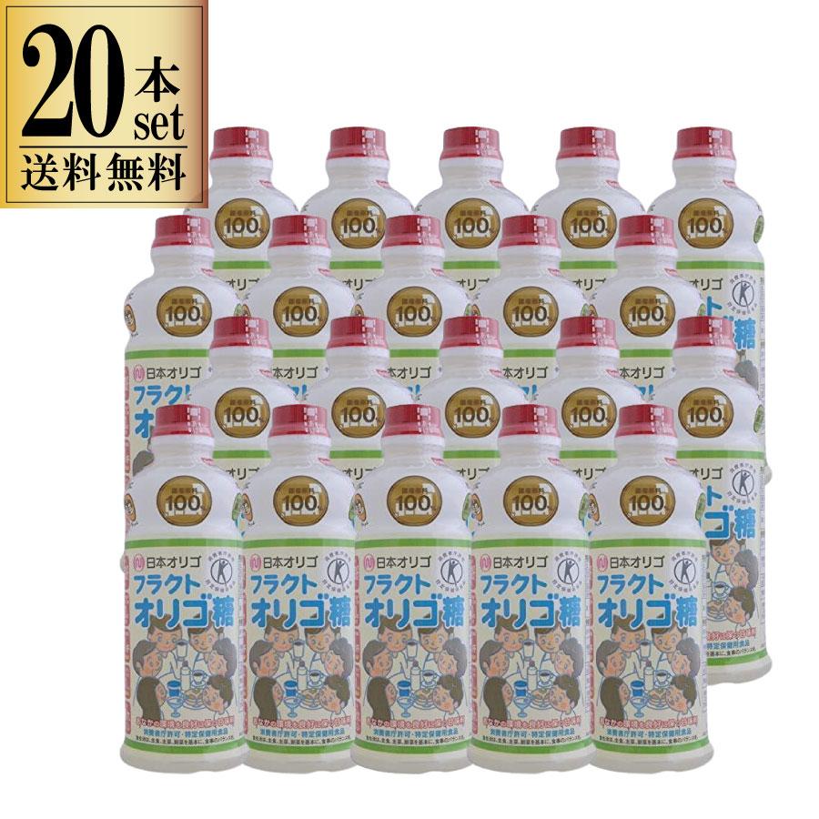 日本オリゴ の フラクトオリゴ糖 700g 20本セット 送料無料 トクホ k