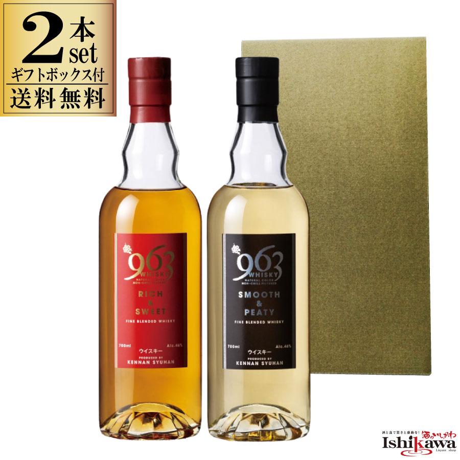 笹の川酒造　ウイスキー2本セット Amazon.co.jp: 笹の川酒造 963 ダブルマチュード 3本セット