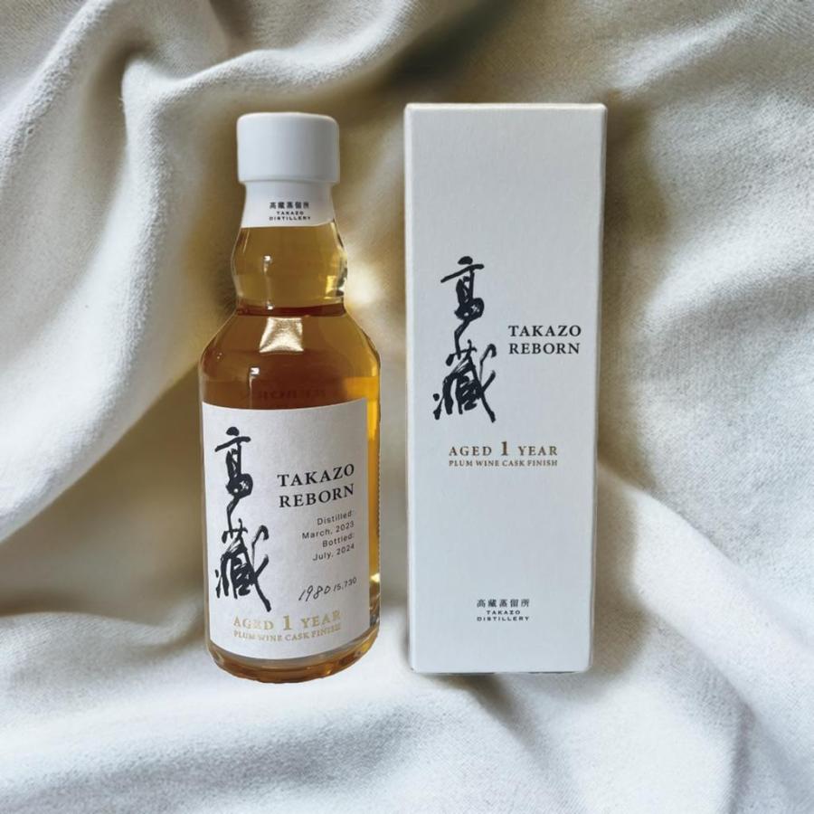 明利酒類 数量限定 高藏ウイスキー REBORN PLUM WINE CASK 明利酒類 数量限定 高藏ウイスキー REBORN PLUM WINE CASK
